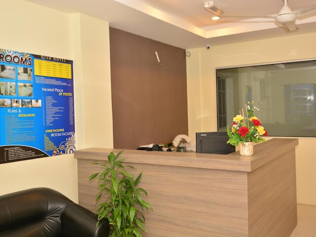 キッシュ ホテル