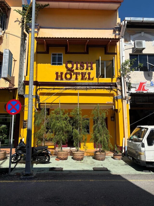 キッシュ ホテル