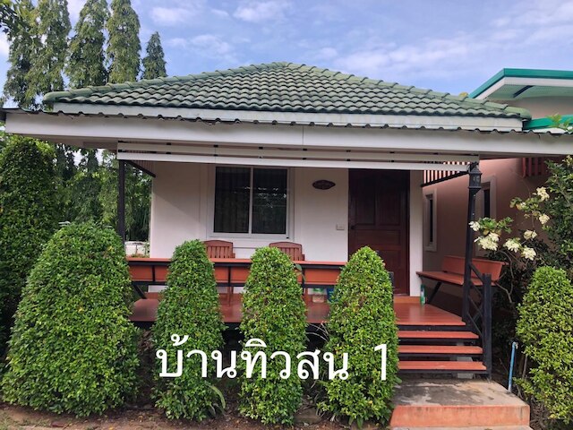 バーン イン カオ リゾート