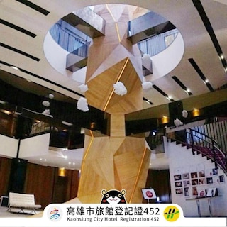 ザ ツリー ハウス (樹屋旅店)