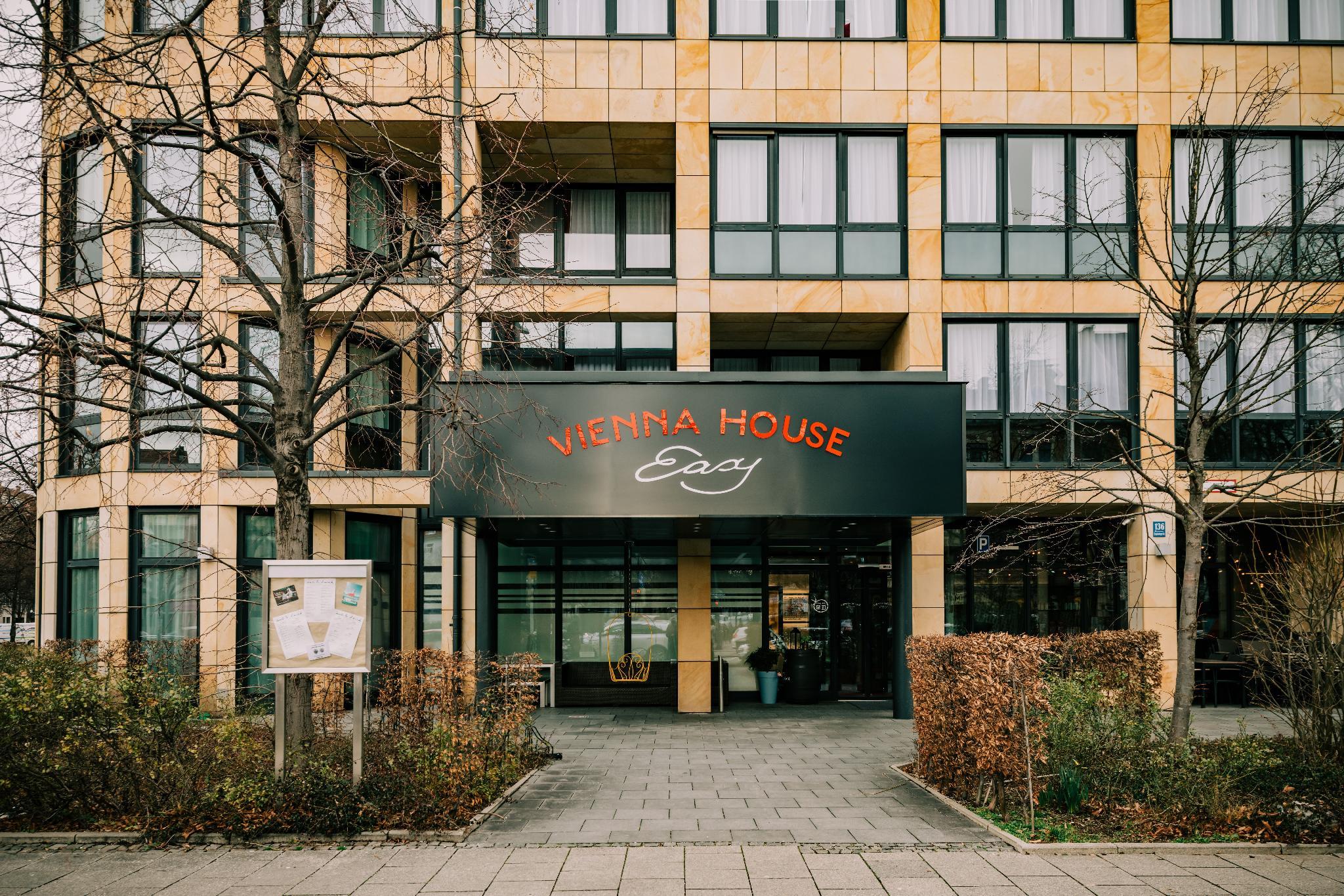 ウィーン ハウス イージー バイ ウィンダム ミュンヘン