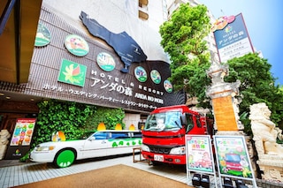 アンダの森 大阪天王寺タワー