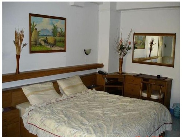 ハゴン - コンドテル パタヤ