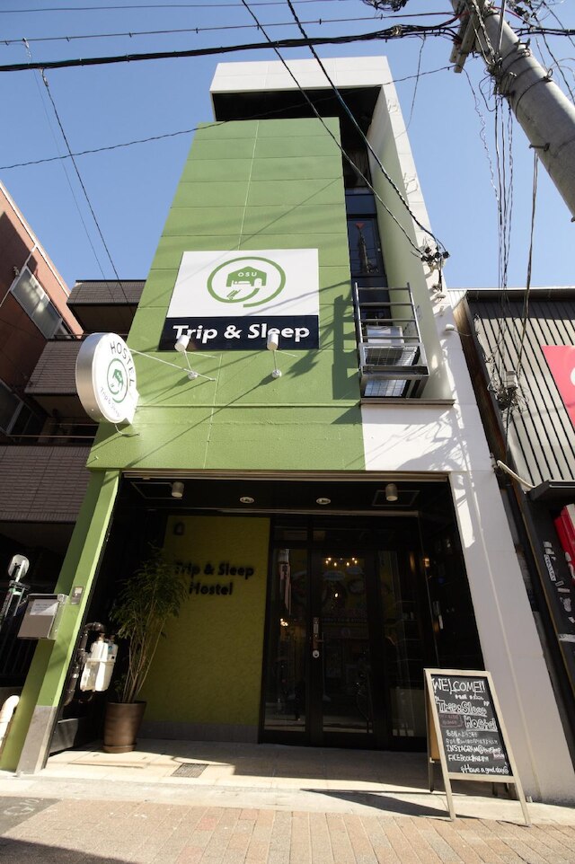 トリップ & スリープホステル大須