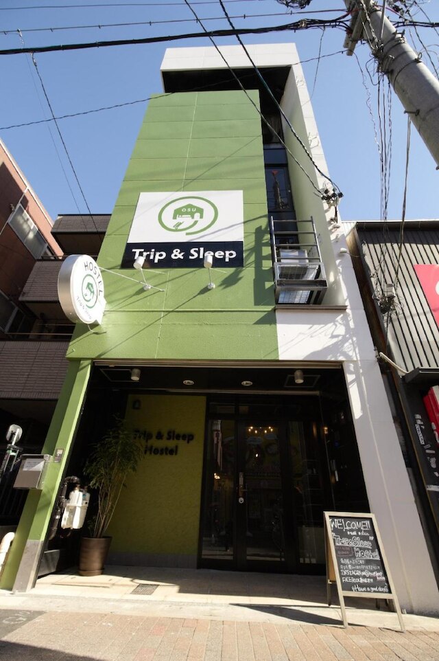 トリップ & スリープホステル大須