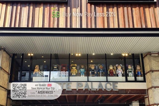 ホワイト パレス バンコク