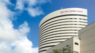 ANAクラウンプラザホテル新潟 by IHG