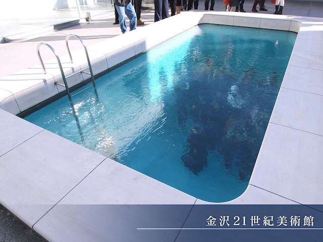 ARIGATO STAY KANAZAWA