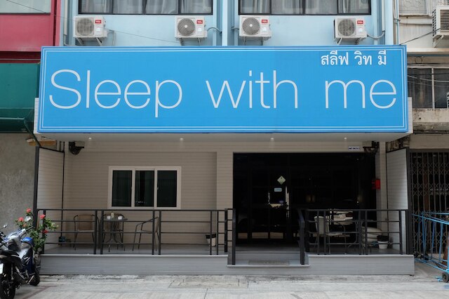 スリープ ウィズ ミー バンコク - BTS プラ カノン