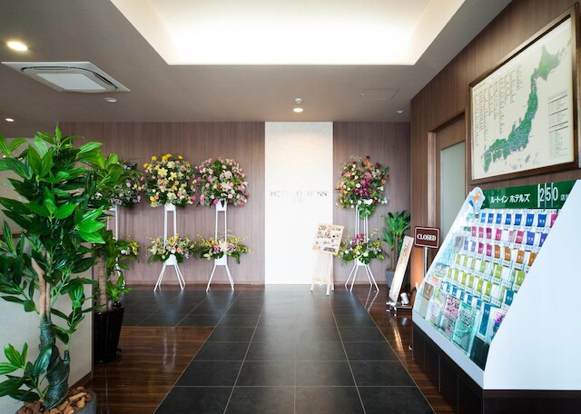 ホテルルートイン小野