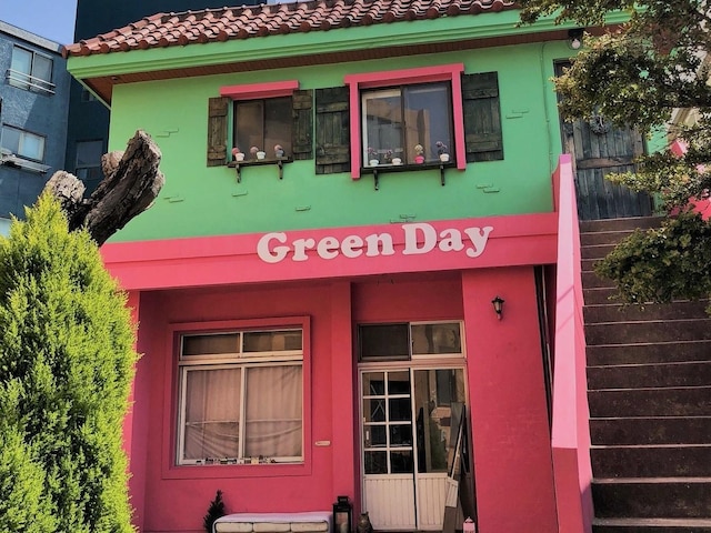 Jeju Green Day Guesthouse