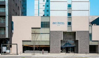 アートホテル大分