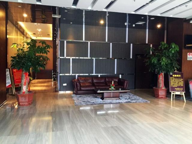 ジンジャン メトロポーロ ホテル 福州倉山 ワンダー プラザ (錦江都城福州倉山酒店)