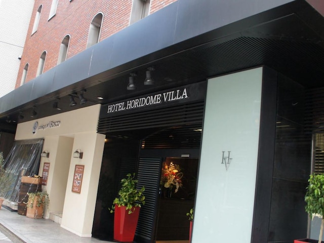 東京堀留ヴィラ