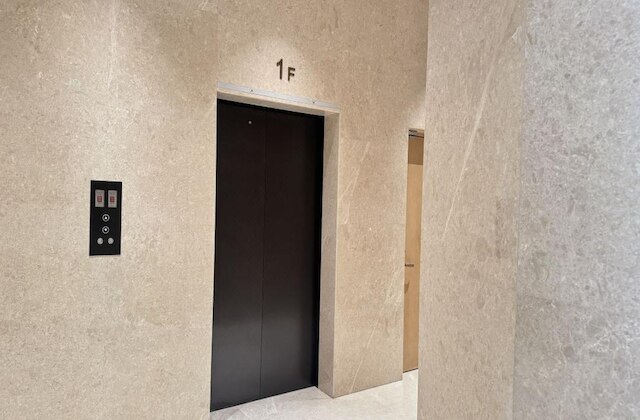 ベイジン ヤンシャン ホテル (北京燕山大酒店)