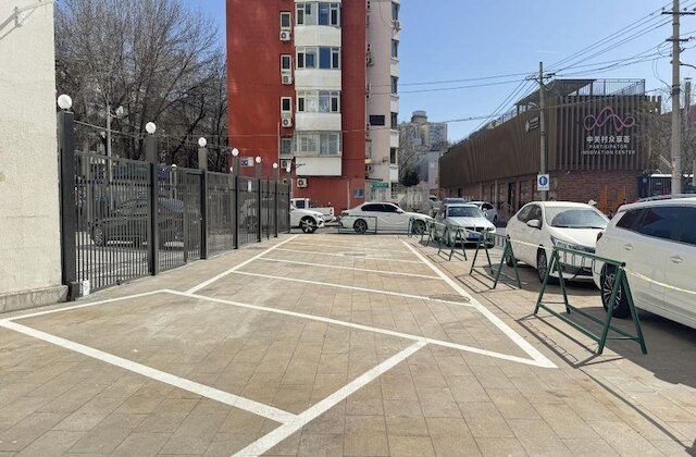 ベイジン ヤンシャン ホテル (北京燕山大酒店)