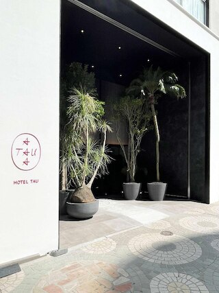 ホテル タウ クマモト