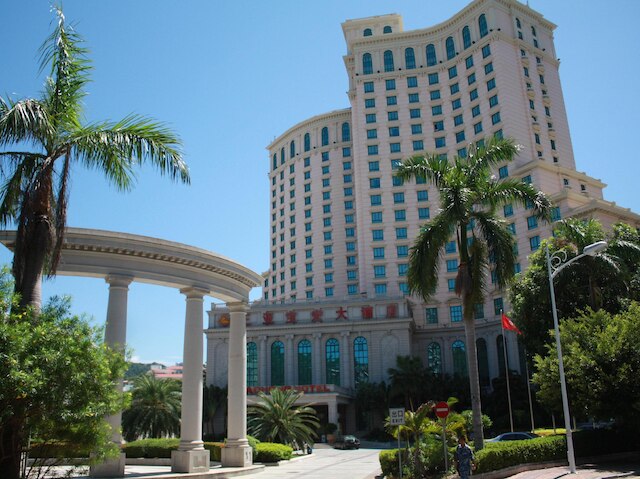 三亜 バオホン ホテル (三亜宝宏大酒店)