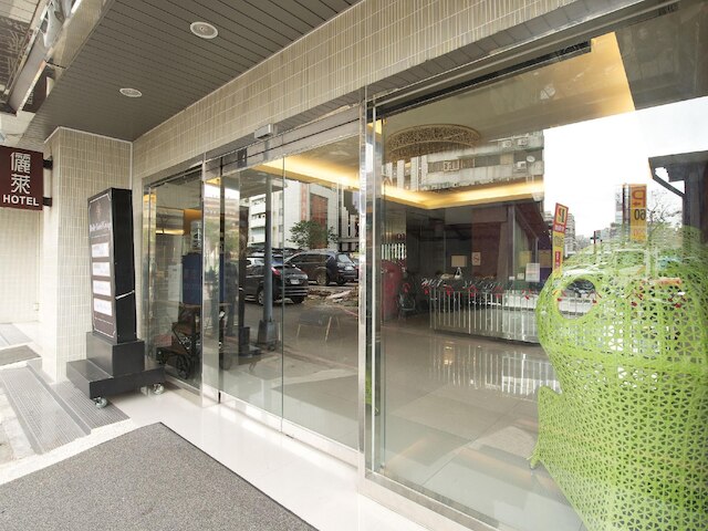 シエメン リライト ホテル (台北西門儷莱商旅)