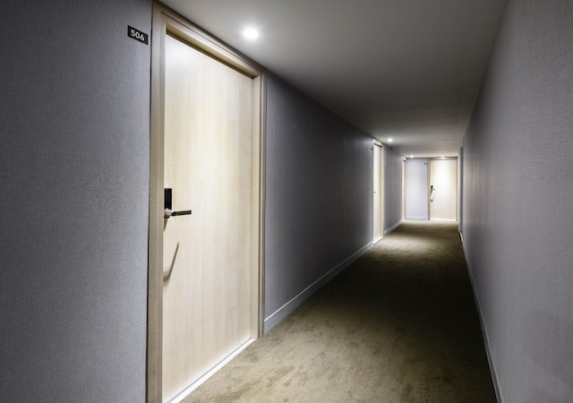 メンバーズ ホテル アット台北 101