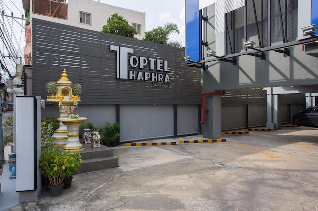 トップテル タープラ