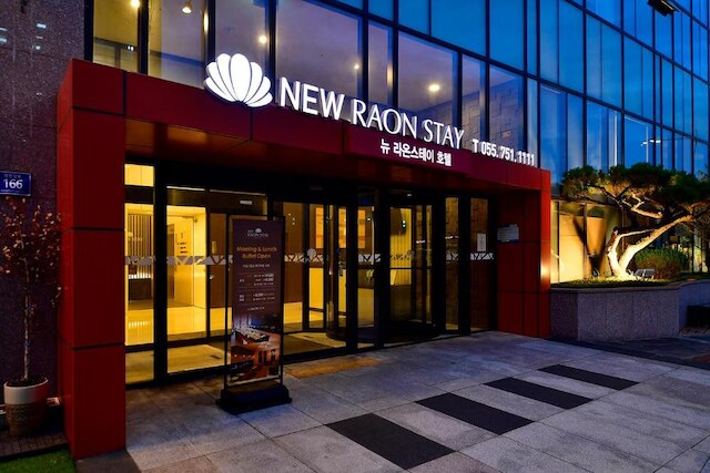 ニュー ラオン ステイ