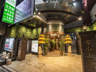 安心お宿 新宿駅前店 - 男性専用