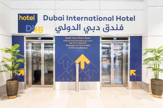 ドバイ インターナショナル ホテル ドバイ エアポート