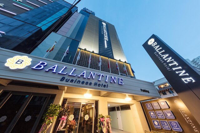 バランタイン ビジネス ホテル