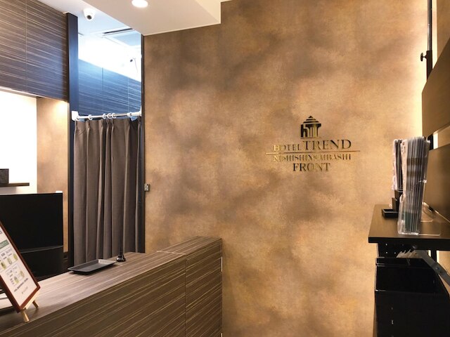 ホテルトレンド西心斎橋