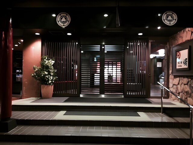 ホテルニューあけぼの