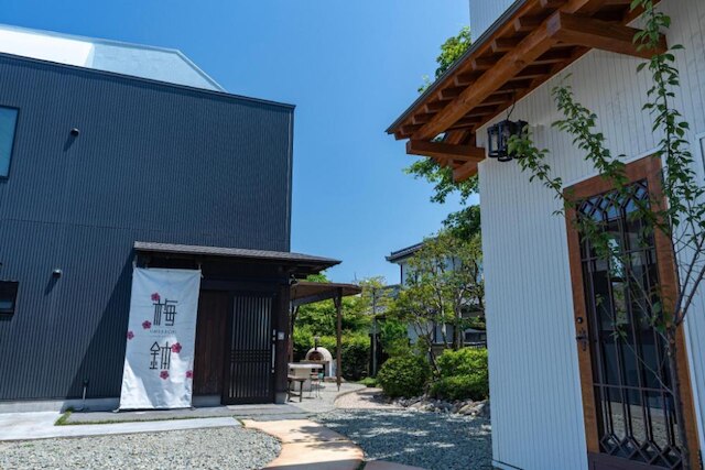 仙台 ゲストハウス梅鉢