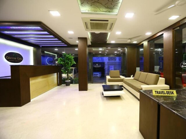 グリーンズ ゲート