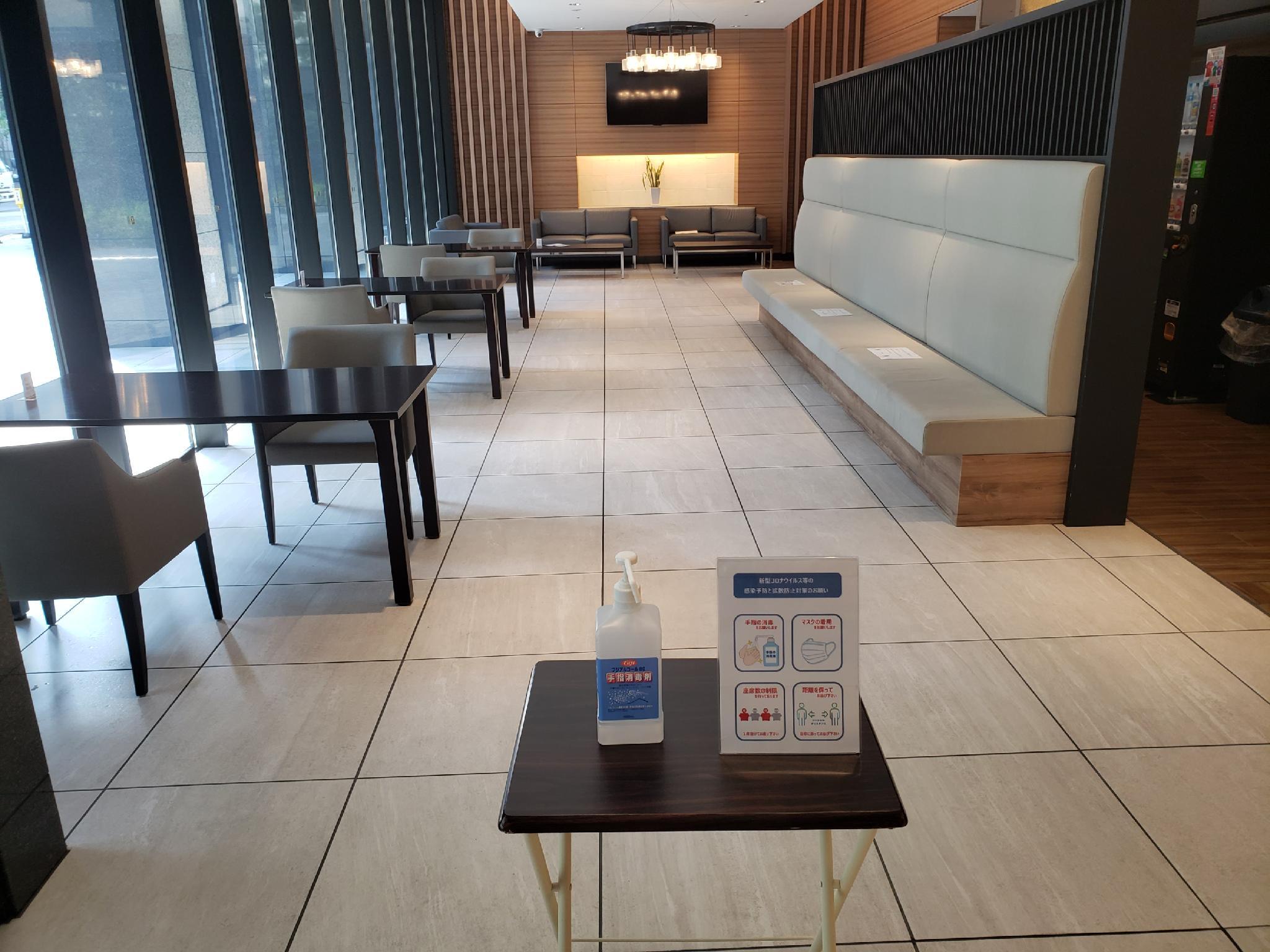 スマイルホテル塩釜