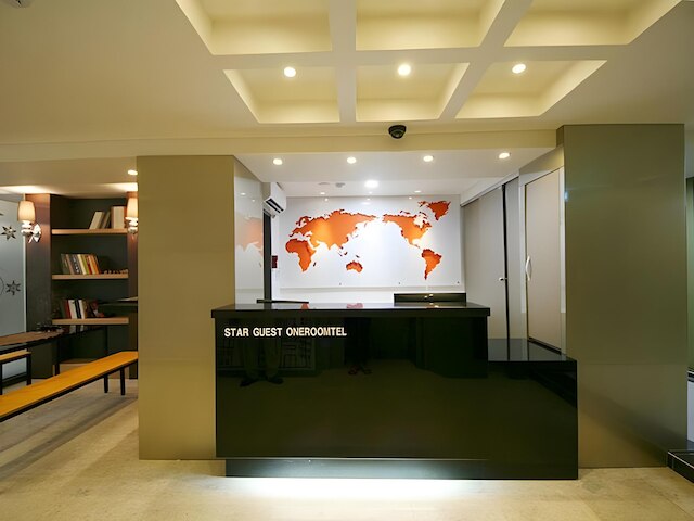 スター ゲスト ハウス