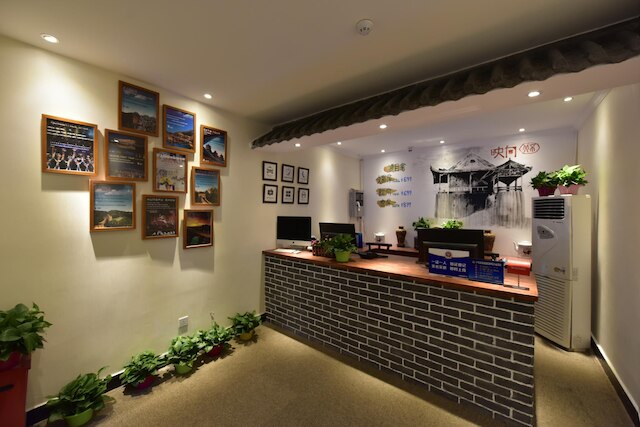 ハッピー ドラゴン アリー ホテル (北京映向胡同酒店)