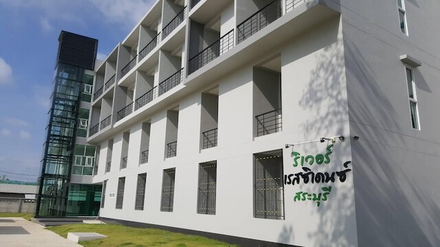 リバー レジデンス サラブリ ホテル