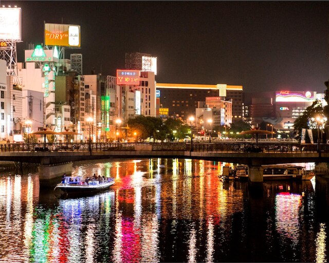 THE HOTELS HAKATA KASANE Bayside