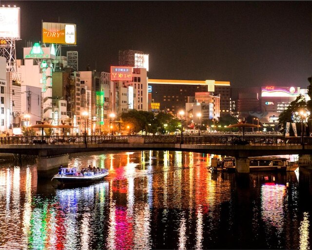 THE HOTELS HAKATA KASANE Bayside