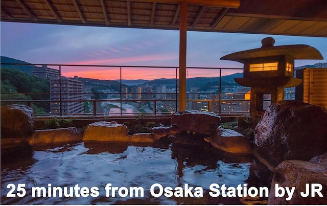 宝塚温泉 ホテル若水