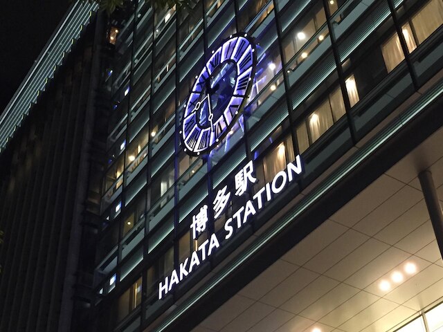 レジデンスホテル博多19