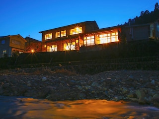 料理旅館 枕川楼