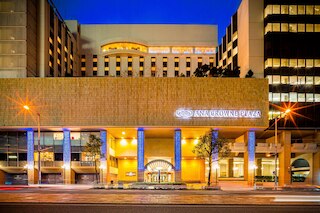 ANAクラウンプラザホテル松山 by IHG