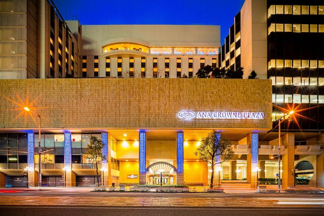 ANAクラウンプラザホテル松山 by IHG