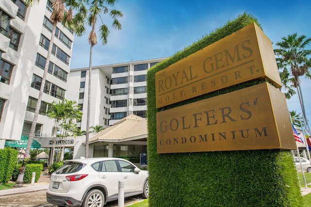 ザ ロイヤル ジェムズ ゴルフ リゾート