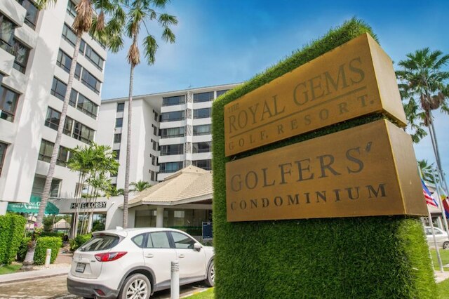 ザ ロイヤル ジェムズ ゴルフ リゾート