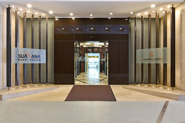 サンデー ホテル ニア ペトロナス ツイン タワー (フォーマリー スアサナ スイーツ)