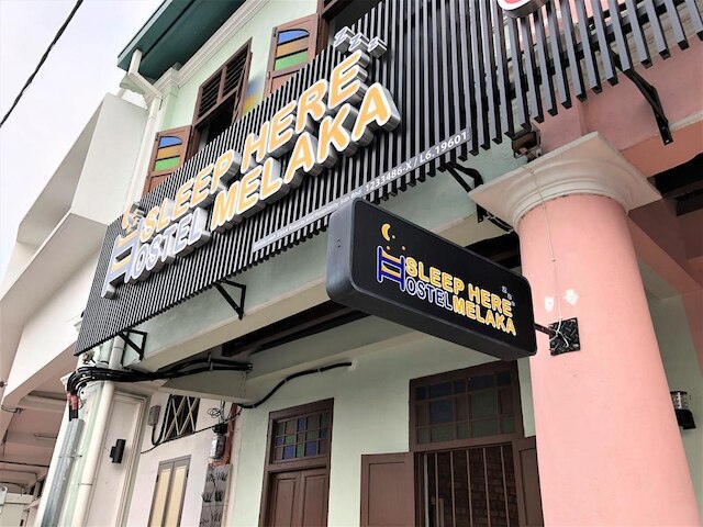 スリープ ヒア ホステル