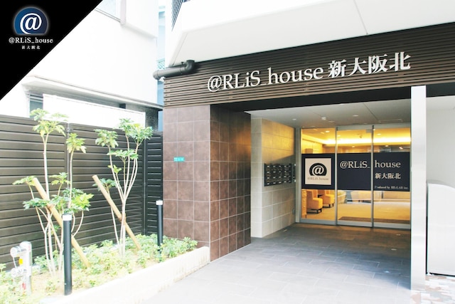 @RLiS_house 新大阪北