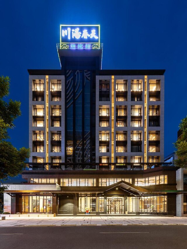 チュンタン スプリング フラッグシップ ホテル (川湯春天旗艦館)